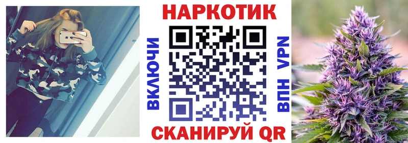 Сколько стоит Тихвин Cocaine  ГАШИШ  MDMA  мега маркетплейс  Каннабис 