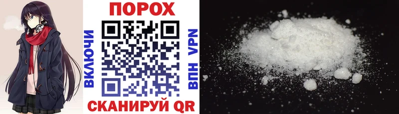 купить Тихвин Amphetamine Premium
