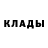 КЕТАМИН VHQ Anastasiia Melnykova