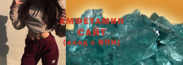 прущая мука Алексин