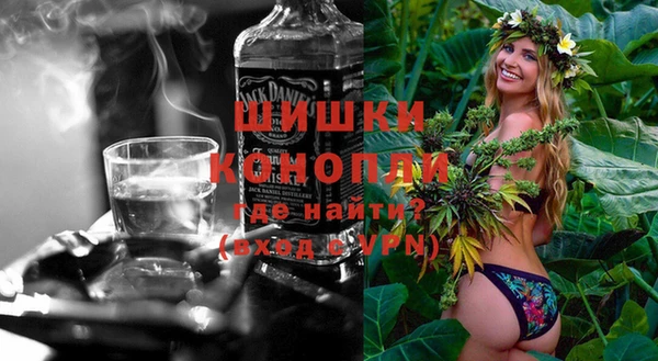 MDMA Premium VHQ Алзамай