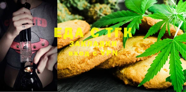 прущая мука Алексин