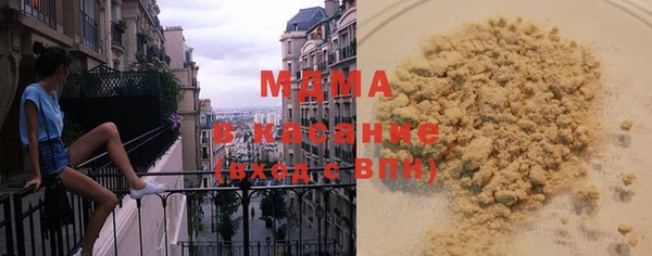 прущая мука Алексин