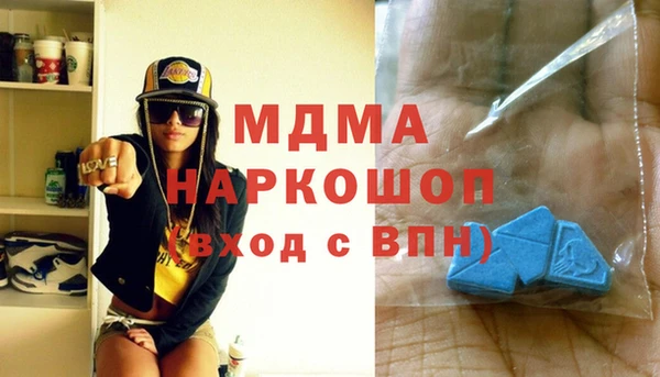 прущая мука Алексин