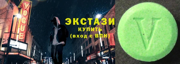 прущая мука Алексин