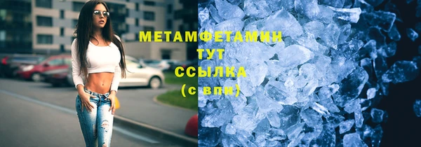 герыч Магадан