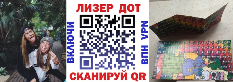 наркотики  Тихвин  Марки NBOMe 1500мкг 