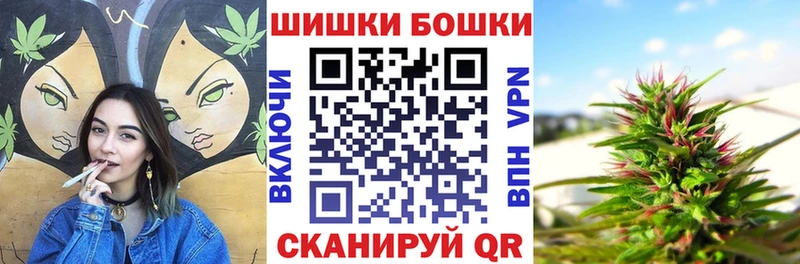 где купить наркоту  Тихвин  OMG ССЫЛКА  Бошки марихуана индика 